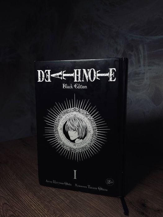 Продаю две аниме манги