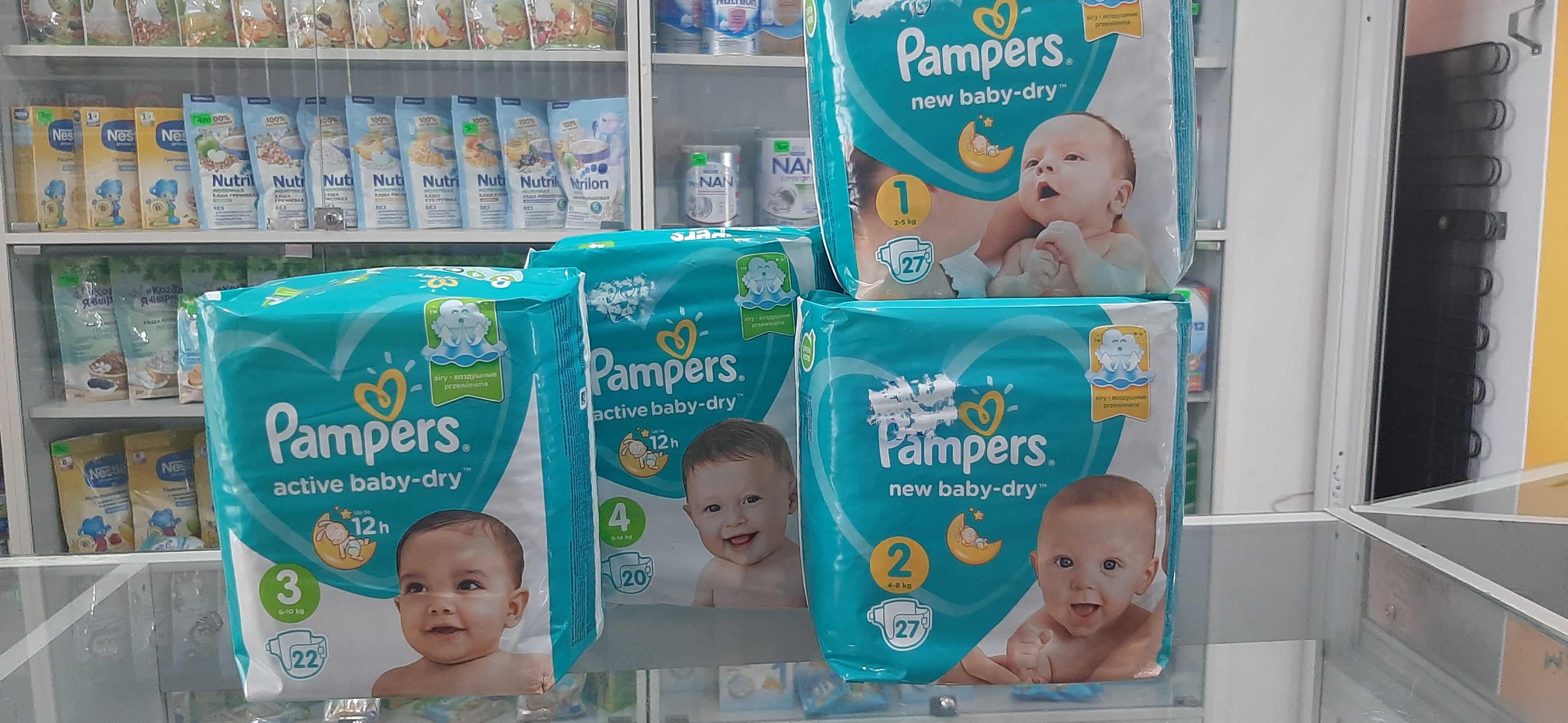 Снижение цен ! ! Подгузники/трусики "PAMPERS" (все размеры). ДОСТАВКА