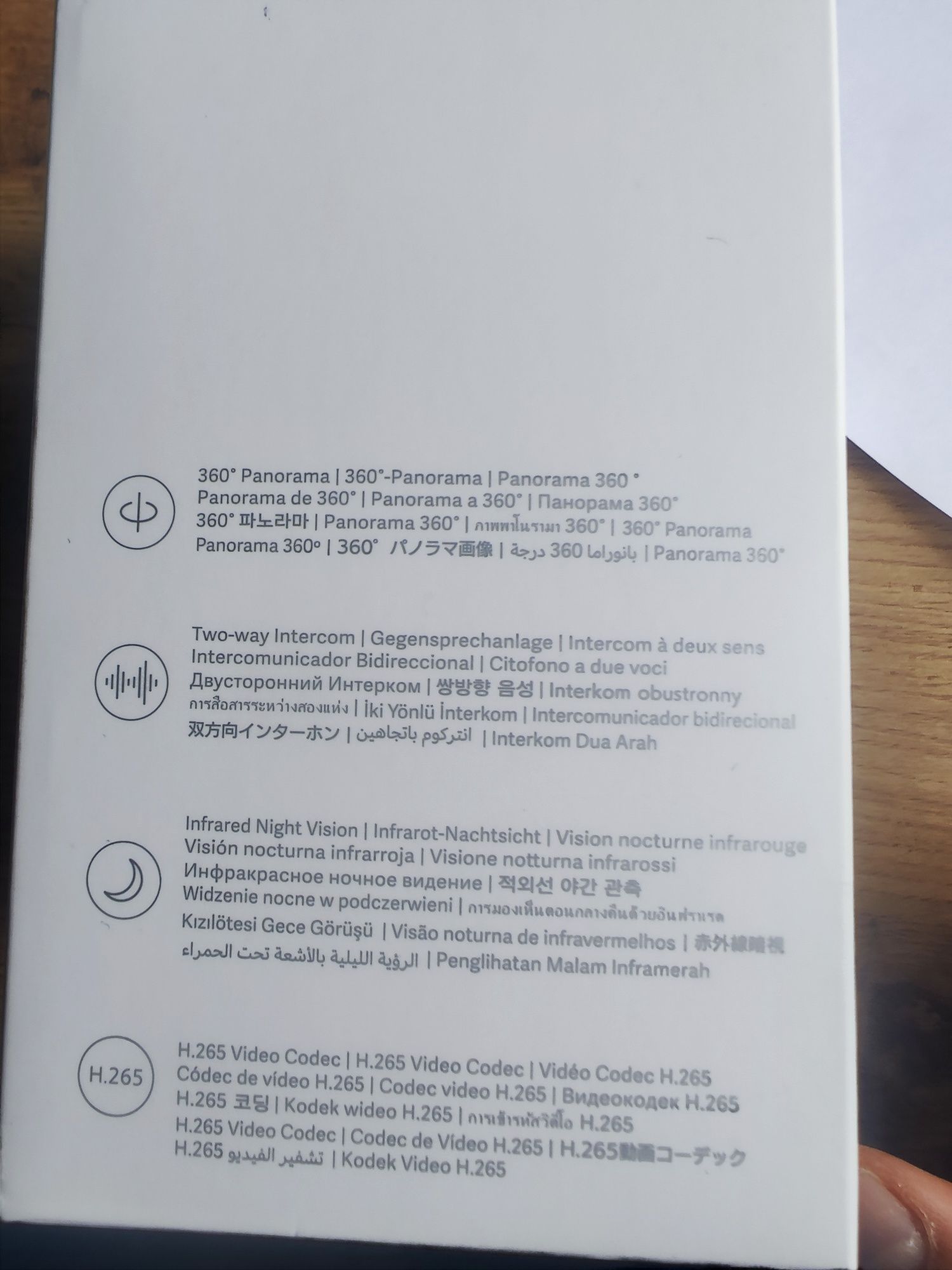 Xiaomi smart camera c300 2k