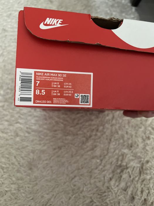 nike air max conditie 9 din 10
