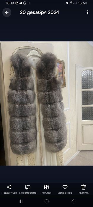 Продам меховую жилетку натуральный мех