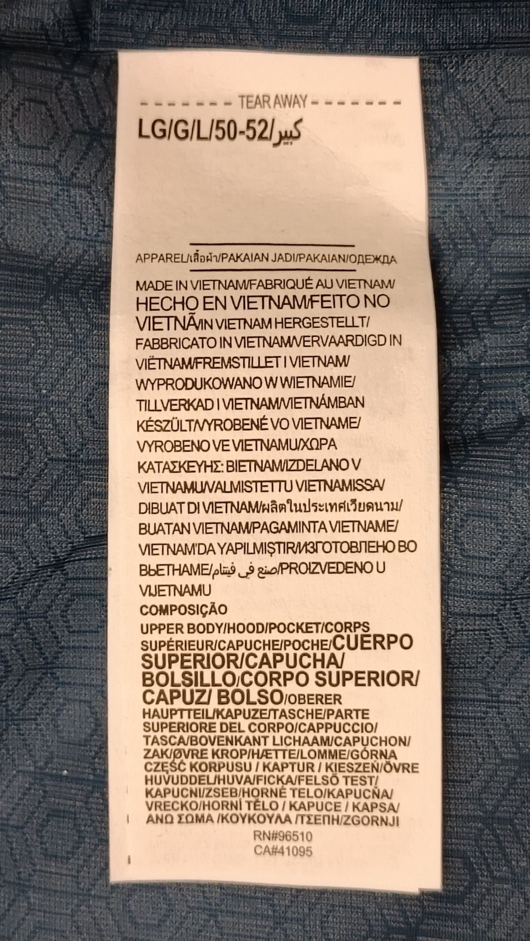 Under Armour UA Rush Woven Popover Hooded Jacket оригинално яке M