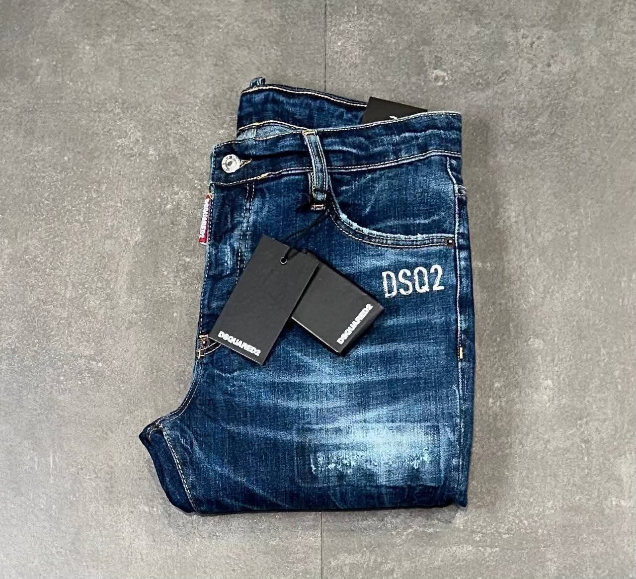 Мъжки дълги дънки Dsquared