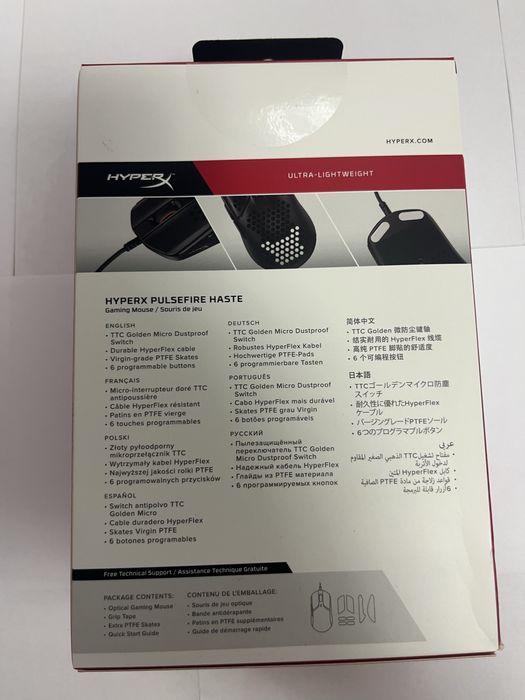 Mouse Gaming HyperX Haste RGB Nou