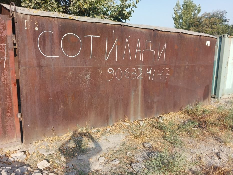Продаётся гараж 5 лист