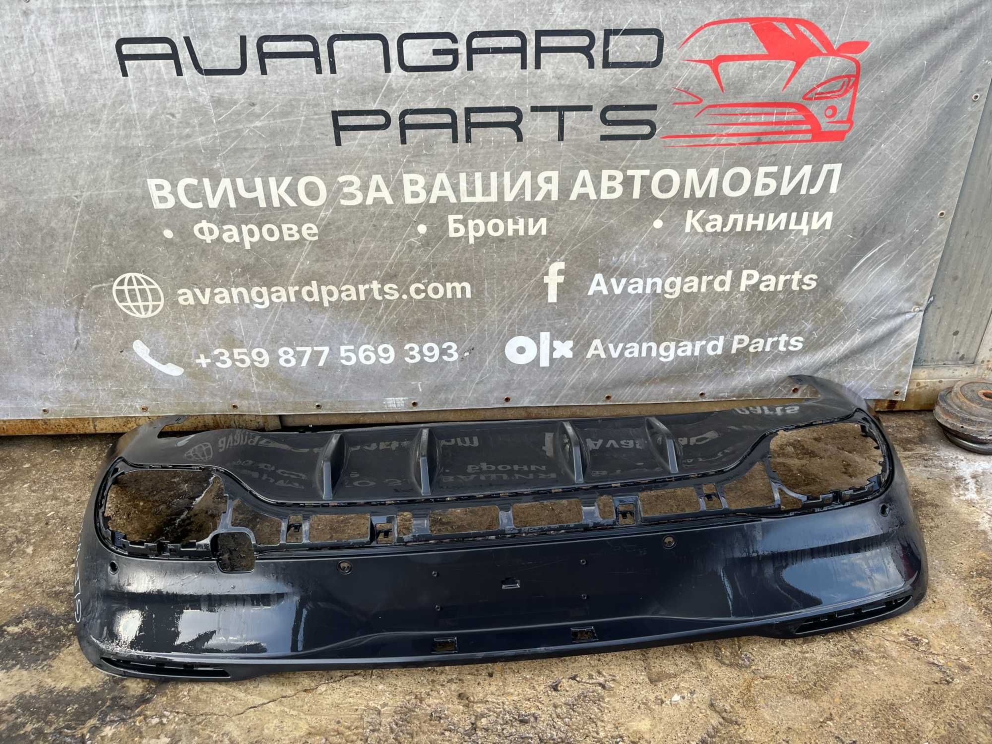 Дифузьор Mercedes W167 AMG 3бр.