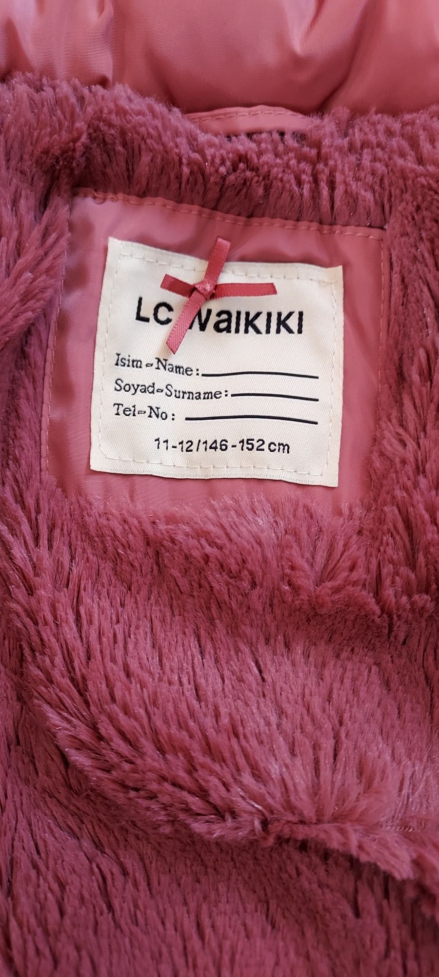 Детско яке Waikiki 146