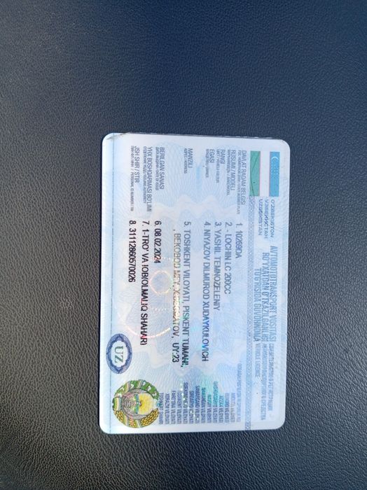 Бензинлик Муравей сотилади