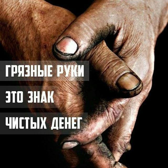 Проверка автомобиля при покупке.