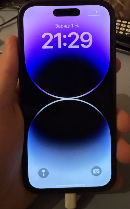 Iphone 14 pro
