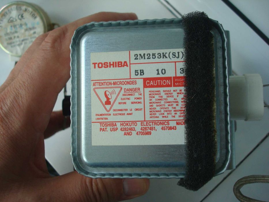 Motor cuptor microunde,dioda de putere
