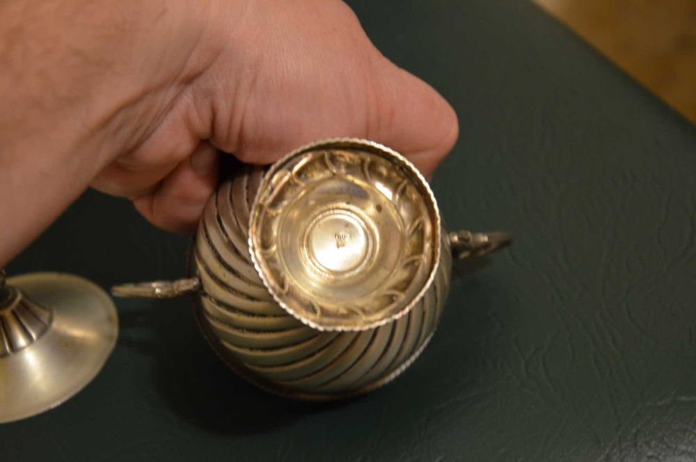 Zaharnita argint cu marcaj / Piesa din argint cu marcaje