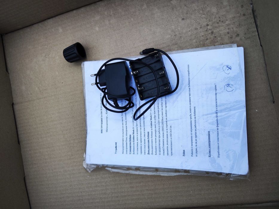 Металдетектор golden mask zero за самородно злато