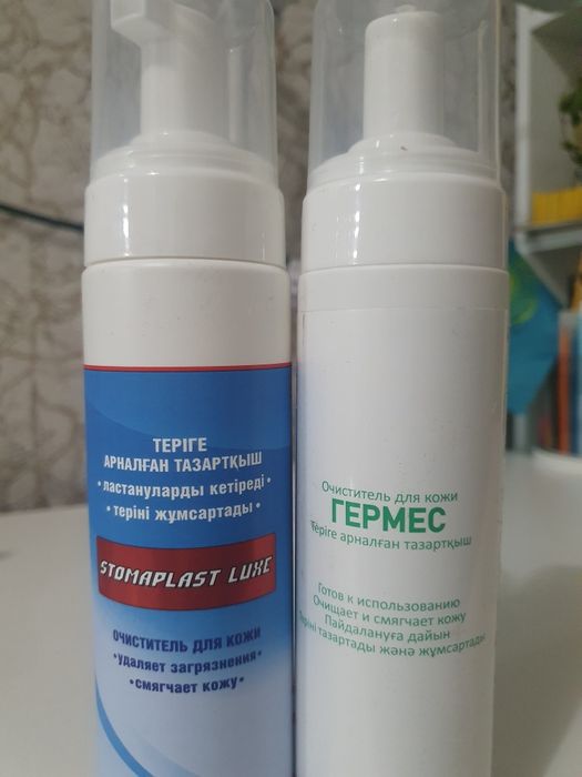 Очиститель для кожы