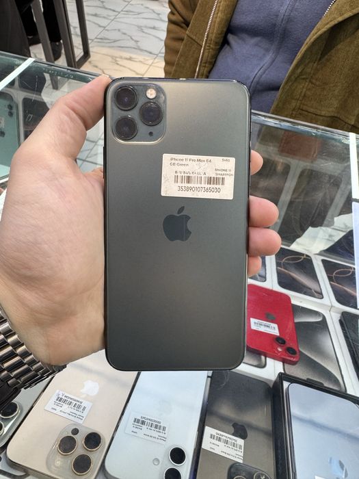 iPhone 11 Pro Max Green