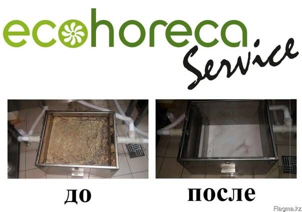 Професcиональный сервис по очистке и установке жироуловитилей