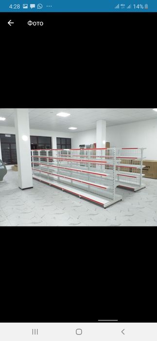Торговое оборудование стеллажи витрины прилавки и полки хлебные корзин