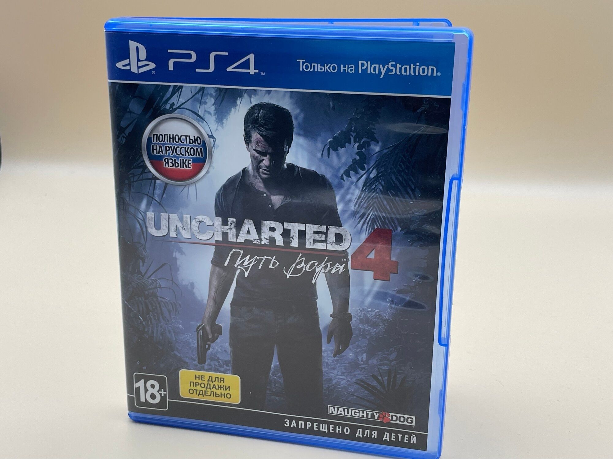 Подписки с играми и для онлайна PS4,PS5