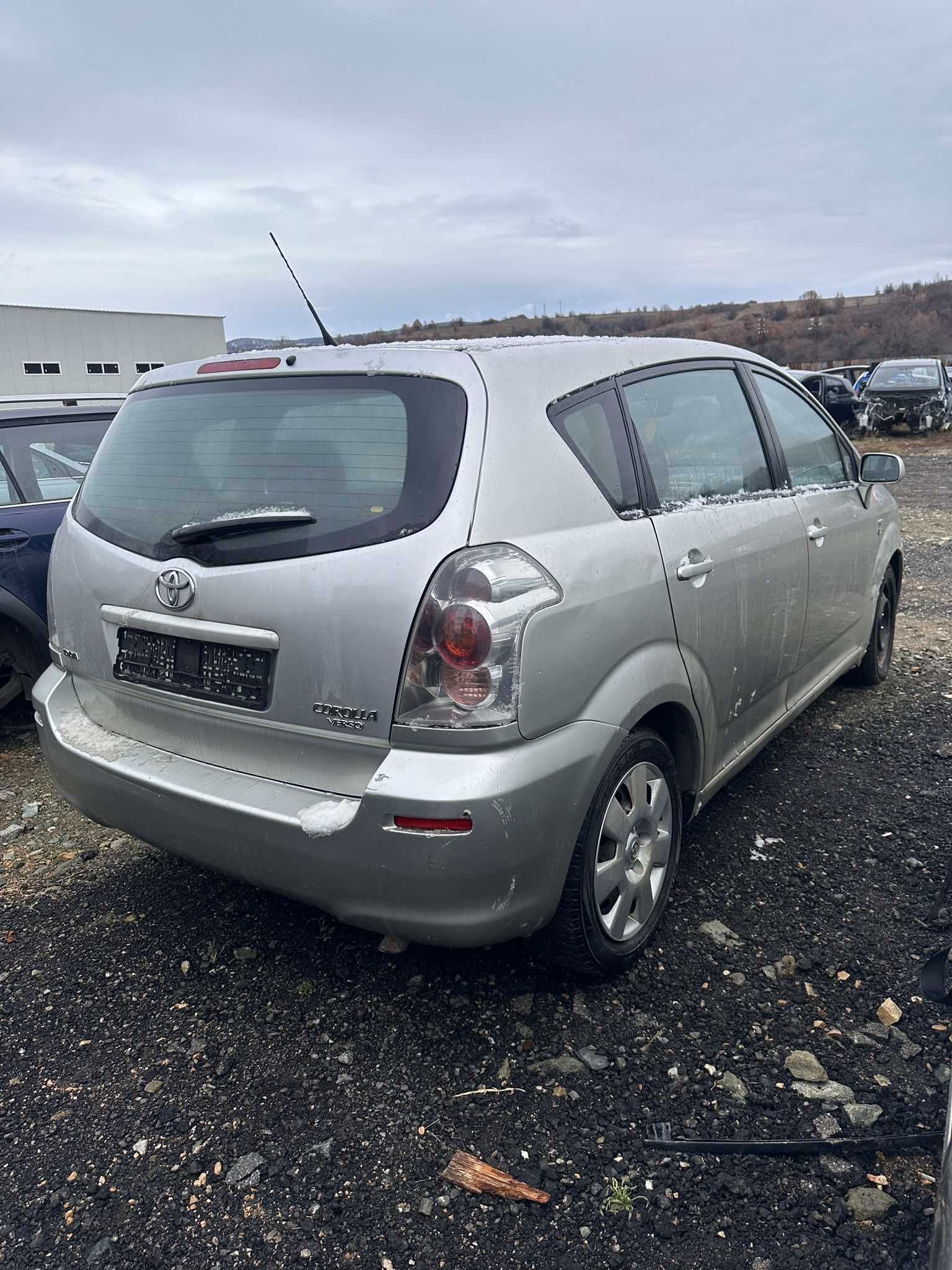 НА Части Toyota Corolla Verso 2.0 D-4d 116к.с 2005г