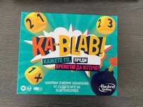 Ka-Blab! Hasbro Настолна игра НОВА неотворена