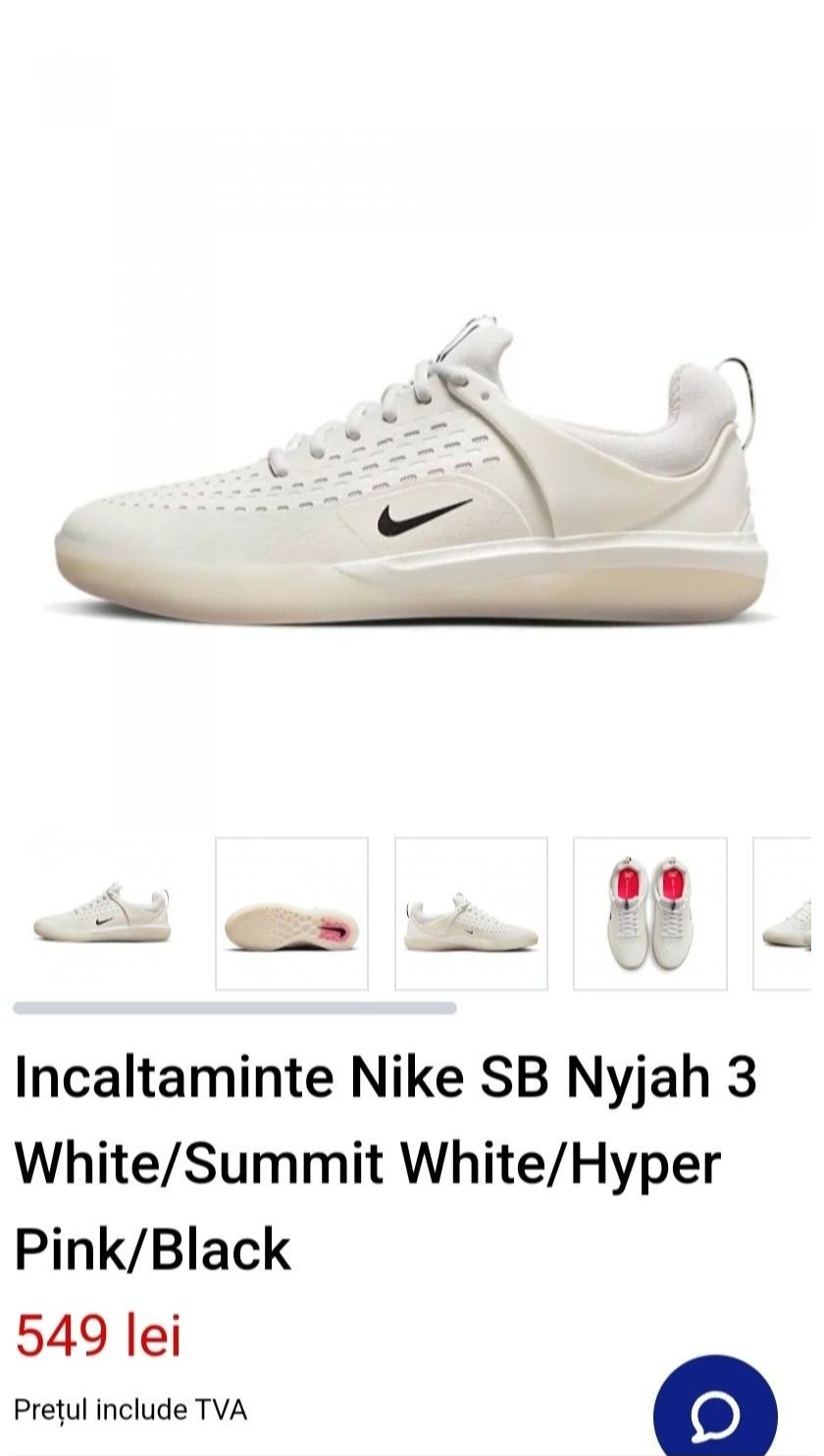 Nike SB Nyjah 3, 42/42.5