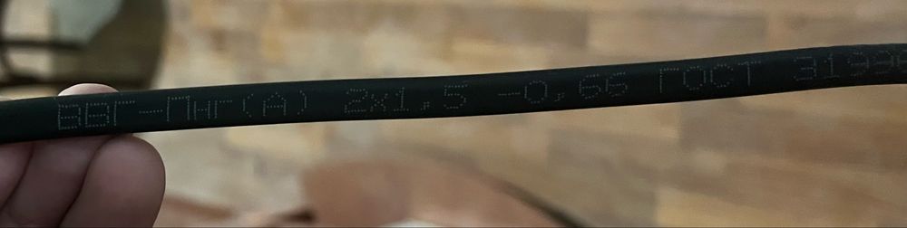 Силовой кабель ВВГ-Пнг