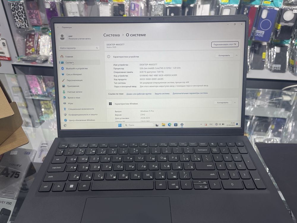 Dell noutbook sotiladi