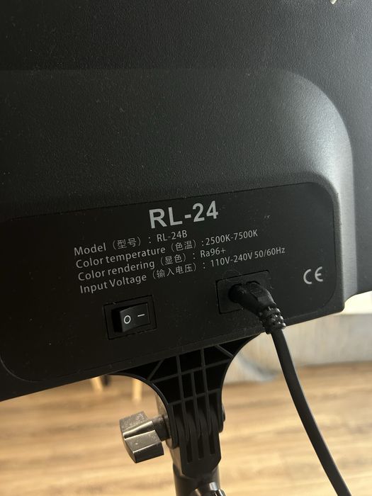 LED студийна лампа с трипод 90W