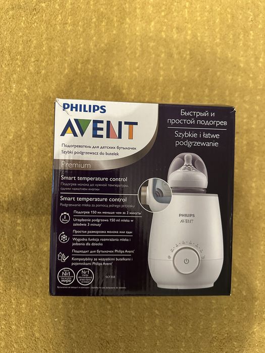 Philips Avent Premium încălzitor biberoane