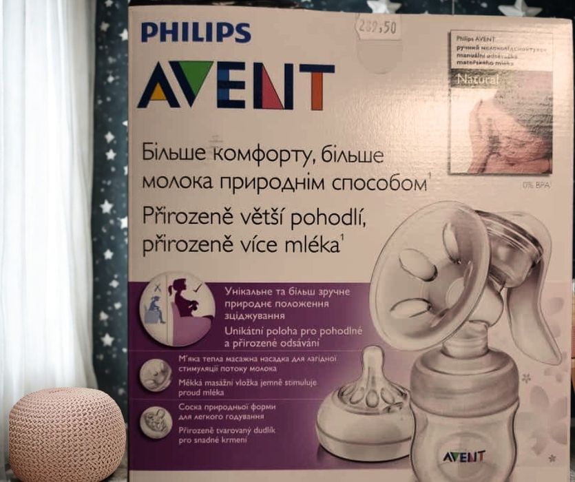 Pompa pentru san manuala