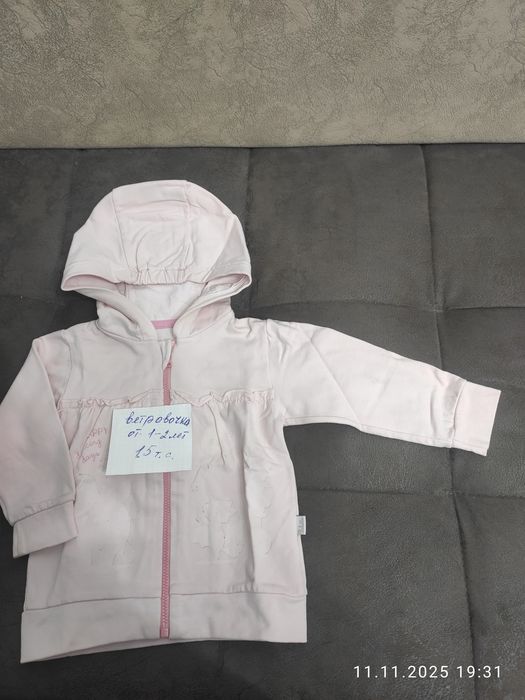 Кофты , свитер,(теплые),,ветровки