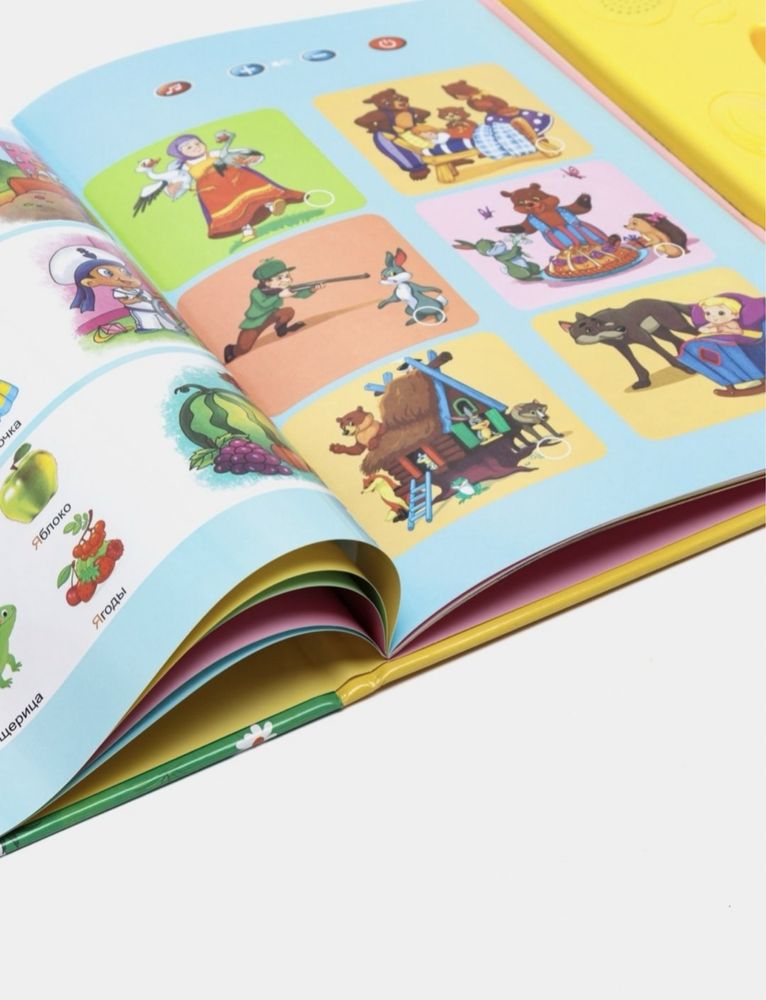 Интеракитвно-говорящий Книжка Gapuruvchi bolalar Kitobi