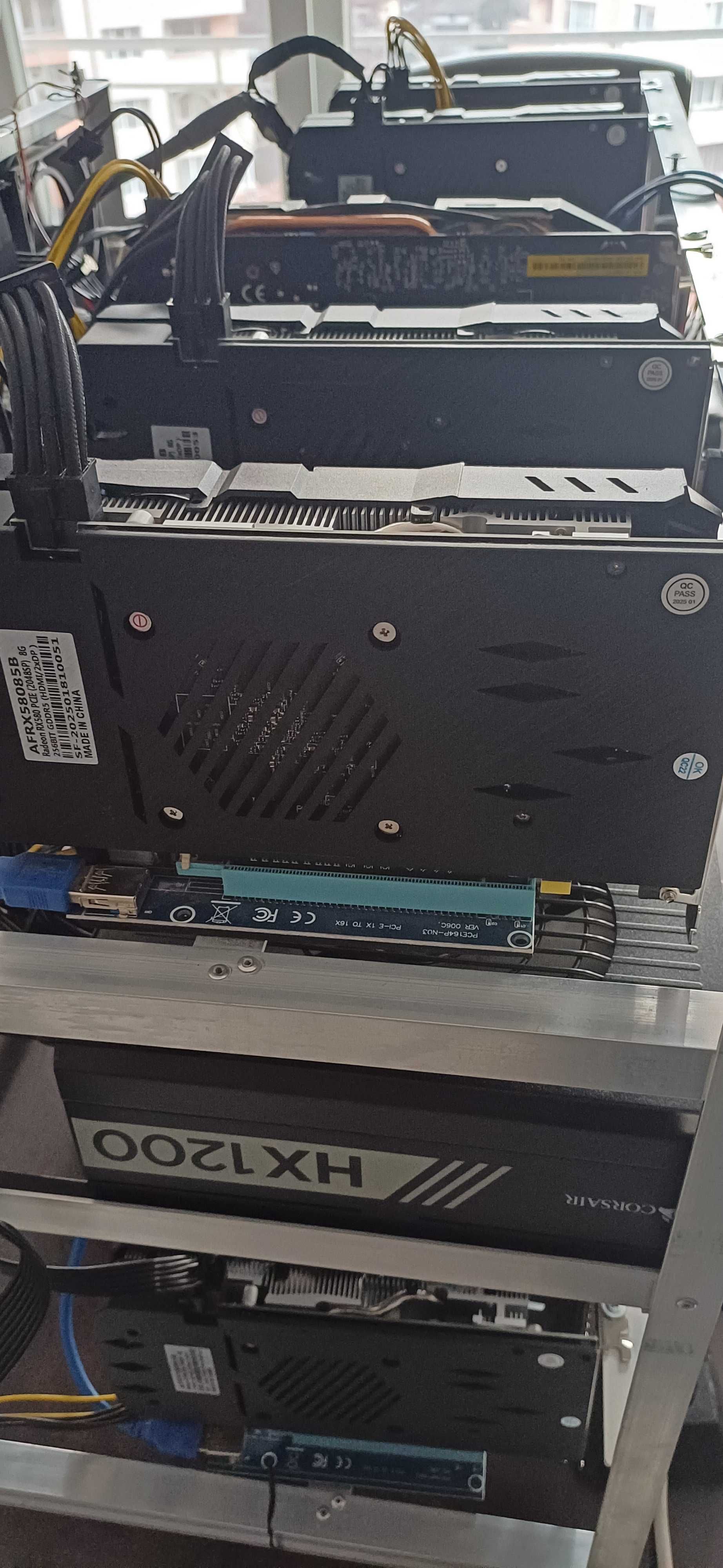 Копачка Mining RIG