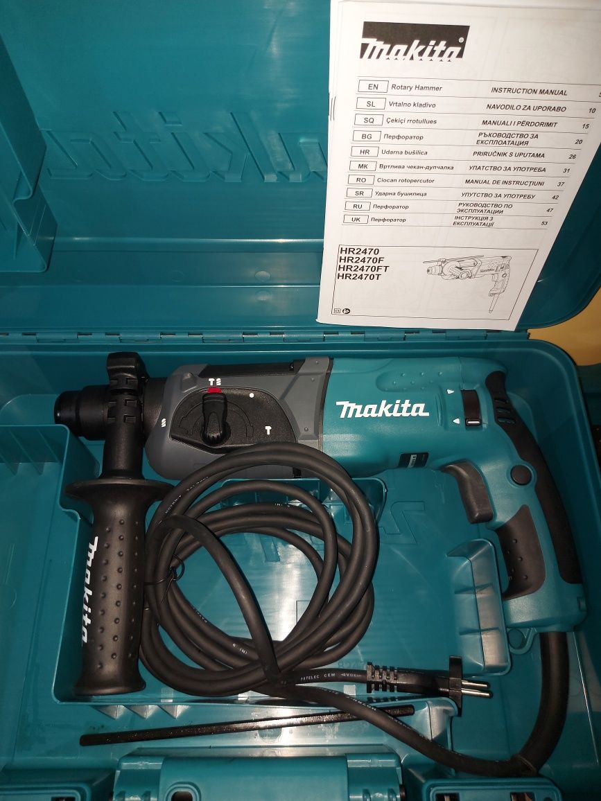 Нов оригинален перфоратор Makita HR2470