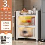 Ofis mebel: гостиная uchun yuqoriga ochiluvchi шкаф