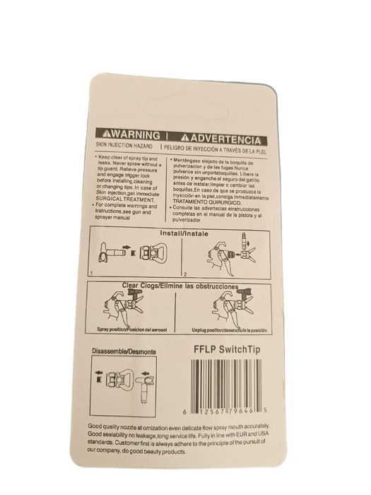 FFLP Дюза за безвъздушно боядисване ниско налягане