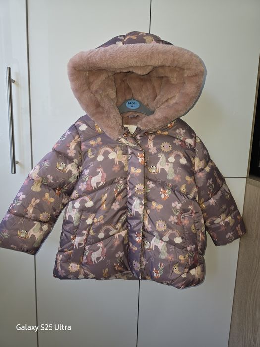 Ново зимно  яке NEXT