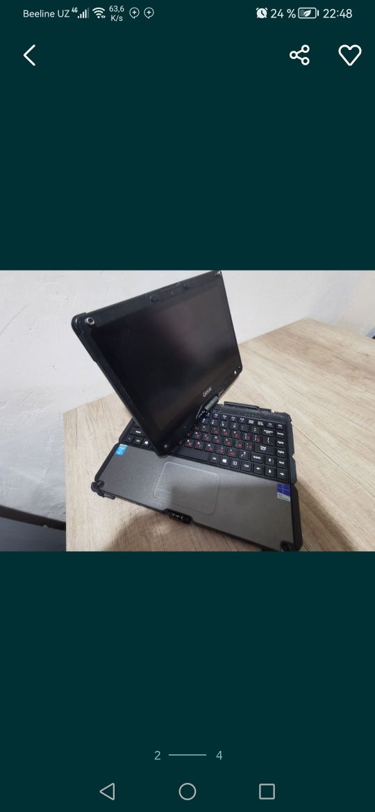 Продаётся Getak p110