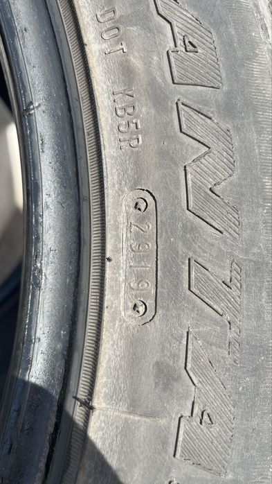 Зимни гуми 265/45/20 Antares dot 2019