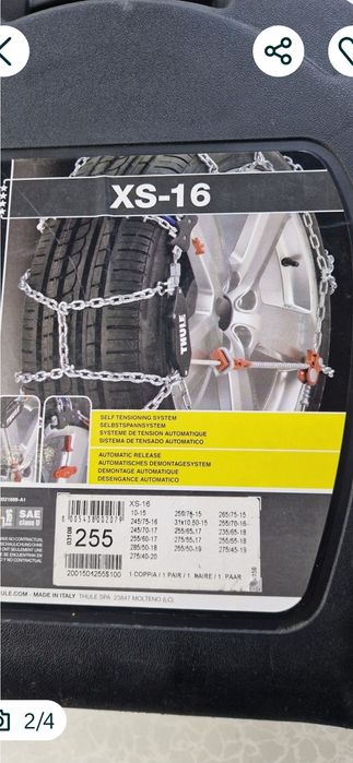 Вериги Thule XS 16 255 (16-20in), за Джип и Бус