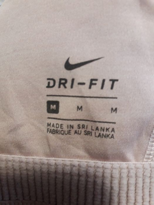 Спортен розов сутиен Nike