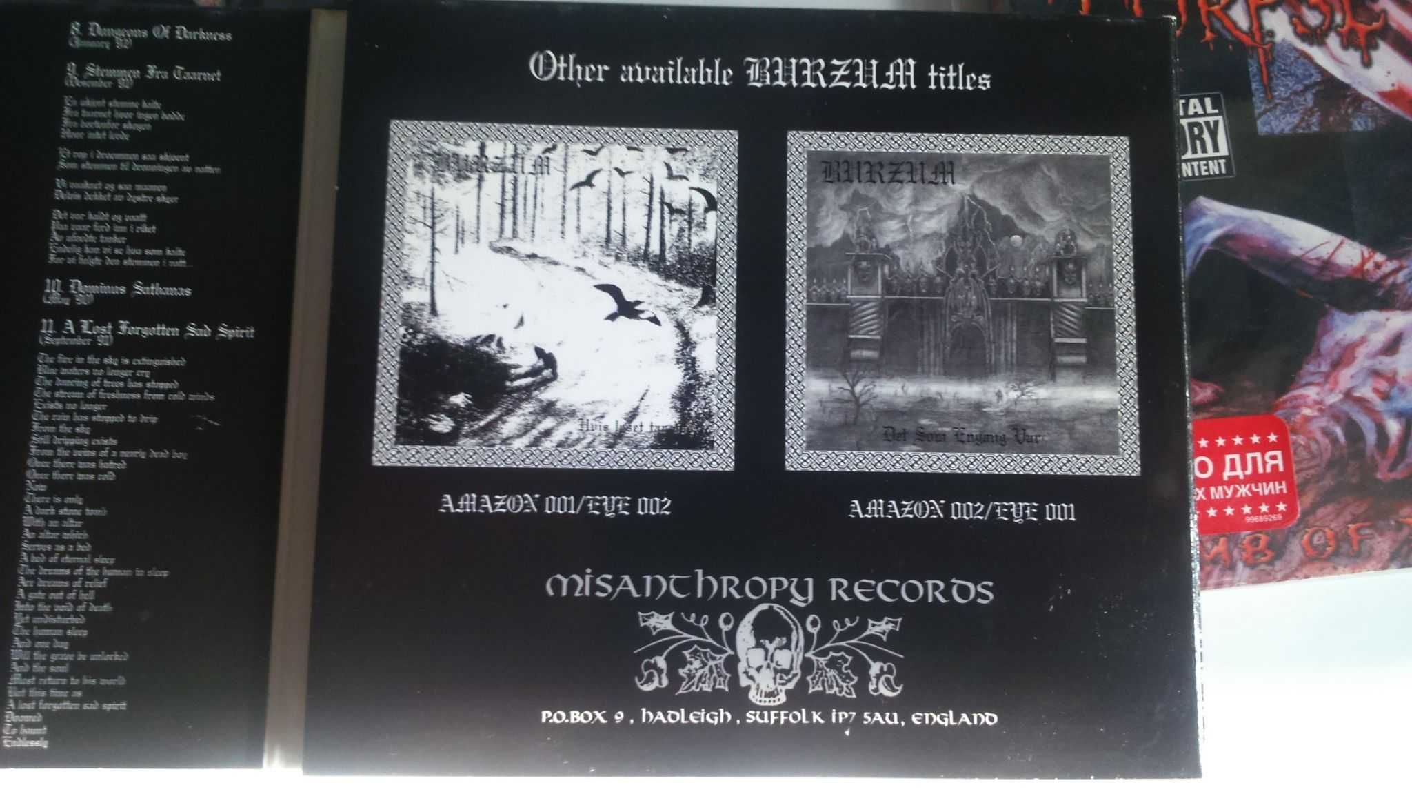 фирм. сд BURZUM 1992 UK 1 пресс CD!