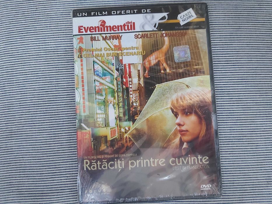 Film artistic: "Rataciti printre cuvinte"