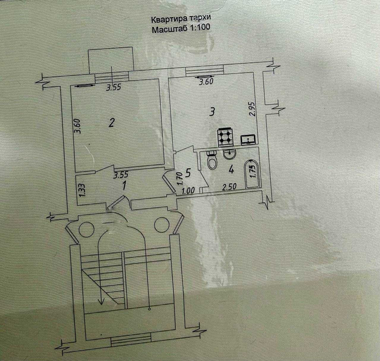 м-в Авиагородок. 1 комн. 2 этаж.  34м2. Балкон 1/1. Косметика