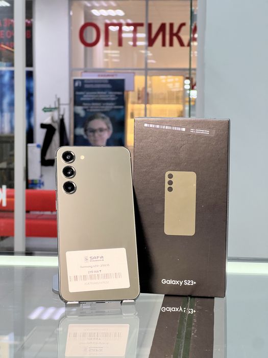 Samsung S23 plus green 256gb
