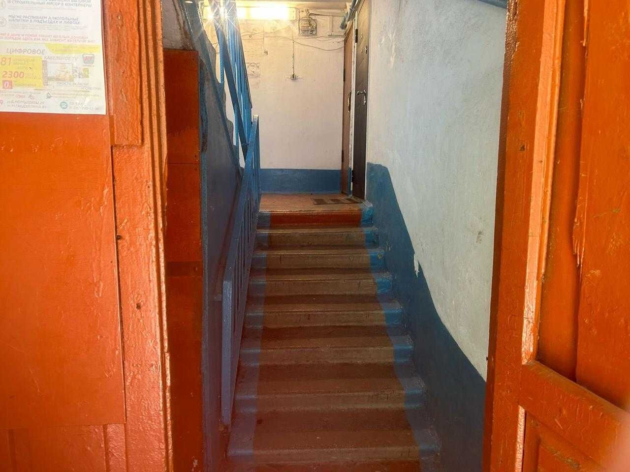 Продам 1 комн квартиру в центре
