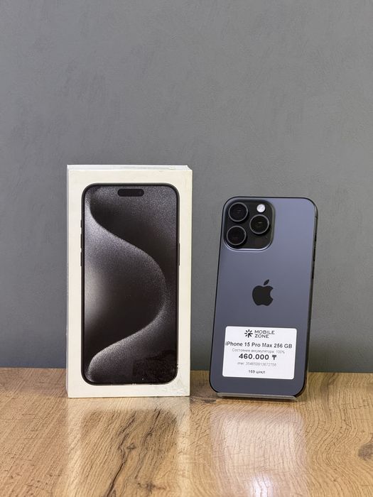Iphone 15 Pro Max 256 GB 100% | Mobile Zone