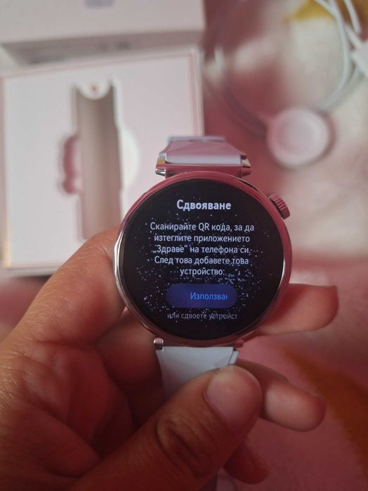 Huawei watch GT 5