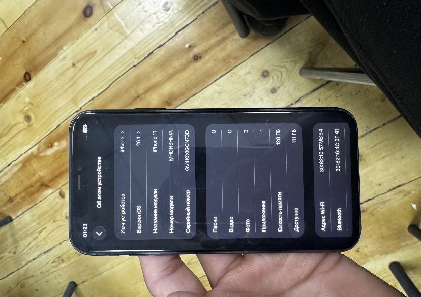 Iphone 11 kafolatlangan marx