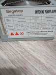 Блок питания 350 w